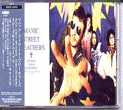 Manic Street Preachers - Stars & Stripes